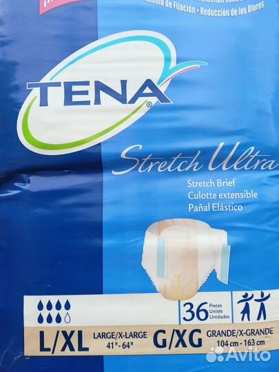 Подгузники тена Ультра бриф для взрослых 36 штук