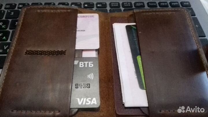 Бумажник водителя