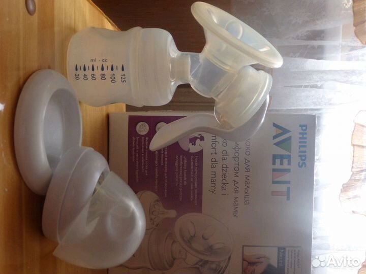 Молокоотсос ручной + бутылочки avent в подарок