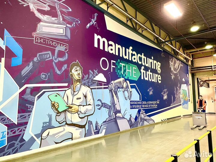 Роспись стен граффити