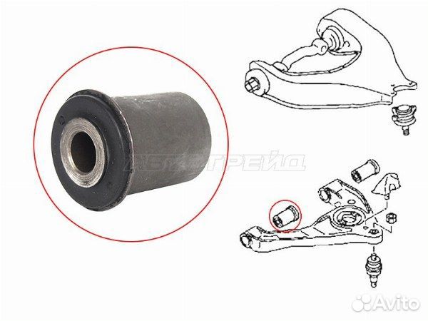 Сайлентблок