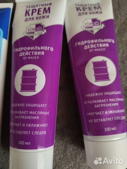 Паста крем для защиты и очищения кожи