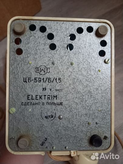 Стационарный телефон СССР