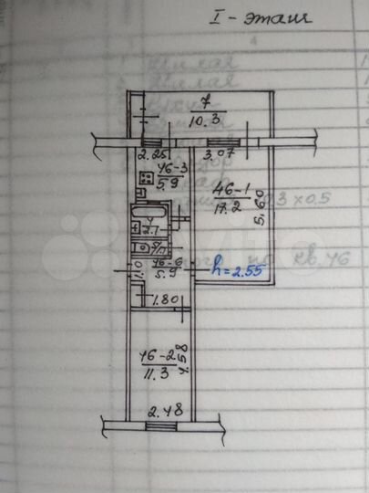 2-к. квартира, 56 м², 1/5 эт.