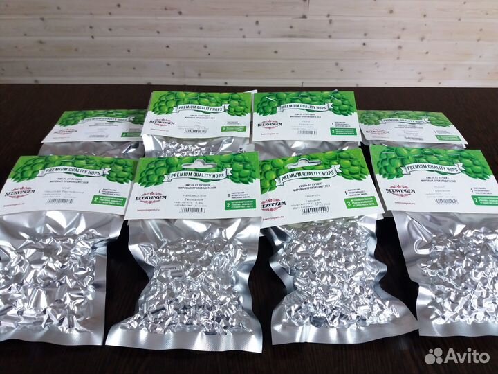 Солод пивоваренный Курский