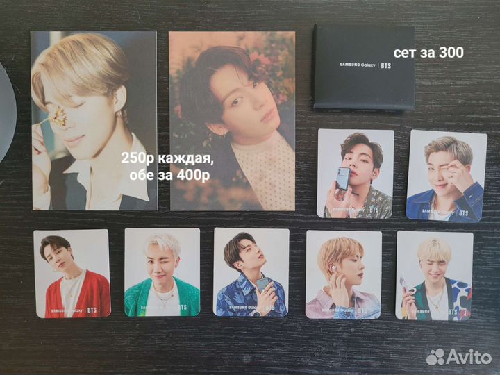 Bts открытки карты season greeting samsung dicon