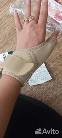 Бандаж на лучезапястый сустав orto,awu 601