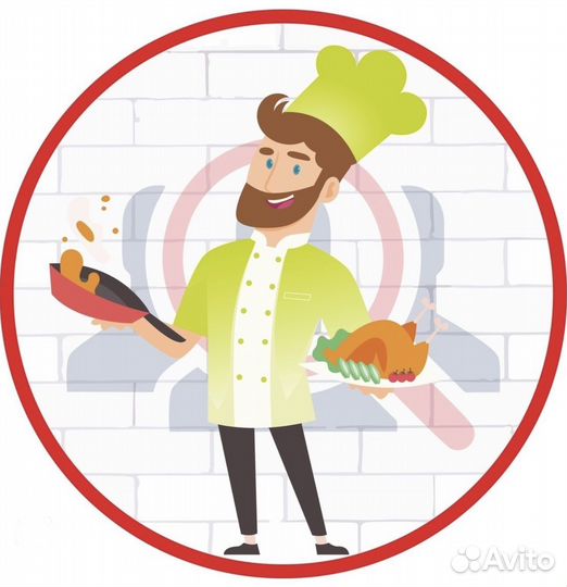 Повар универсал