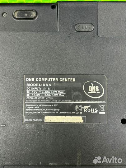 Ноутбук Dns m771s (на запчасти)