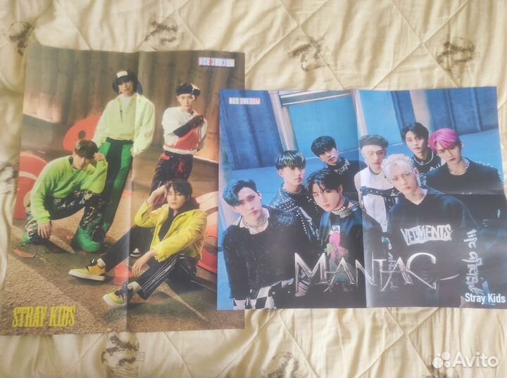 Постеры Все звезды