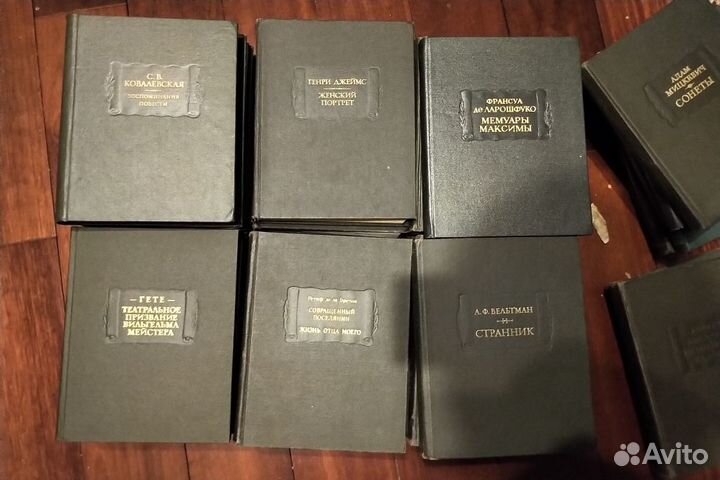 Литературные памятники, издательство 