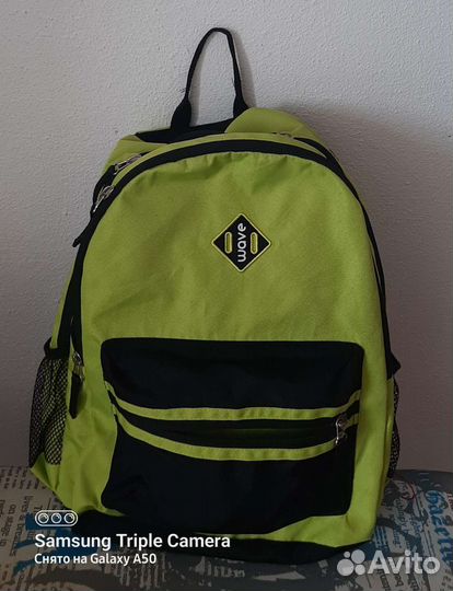 Школьный рюкзак