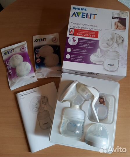 Молокоотсос philips avent ручной