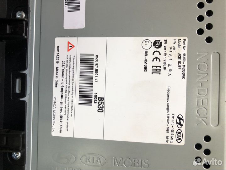 Магнитола kia cerato 4