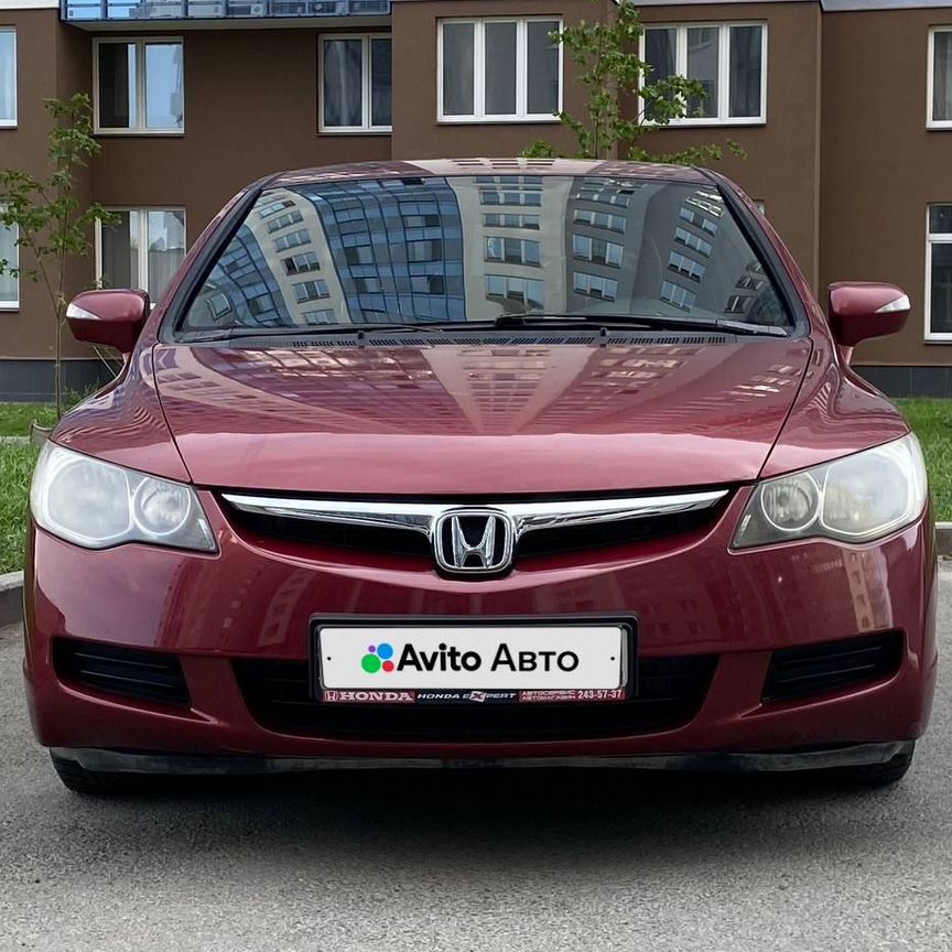 Купить Хонда Сивик VIII от 399 000 ₽ в Челябинске: 54