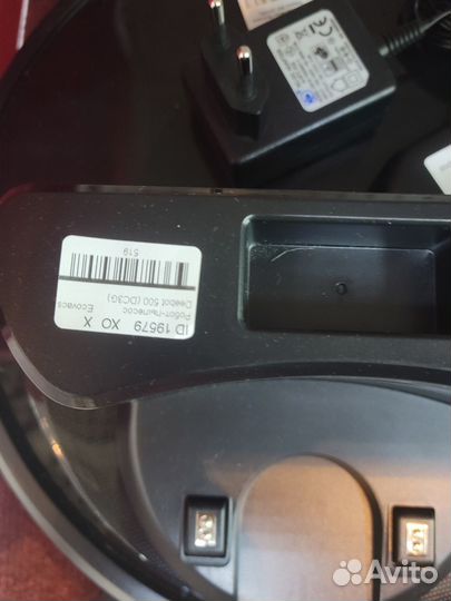 Робот-пылесос Ecovacs Deebot 500 (DC3G)