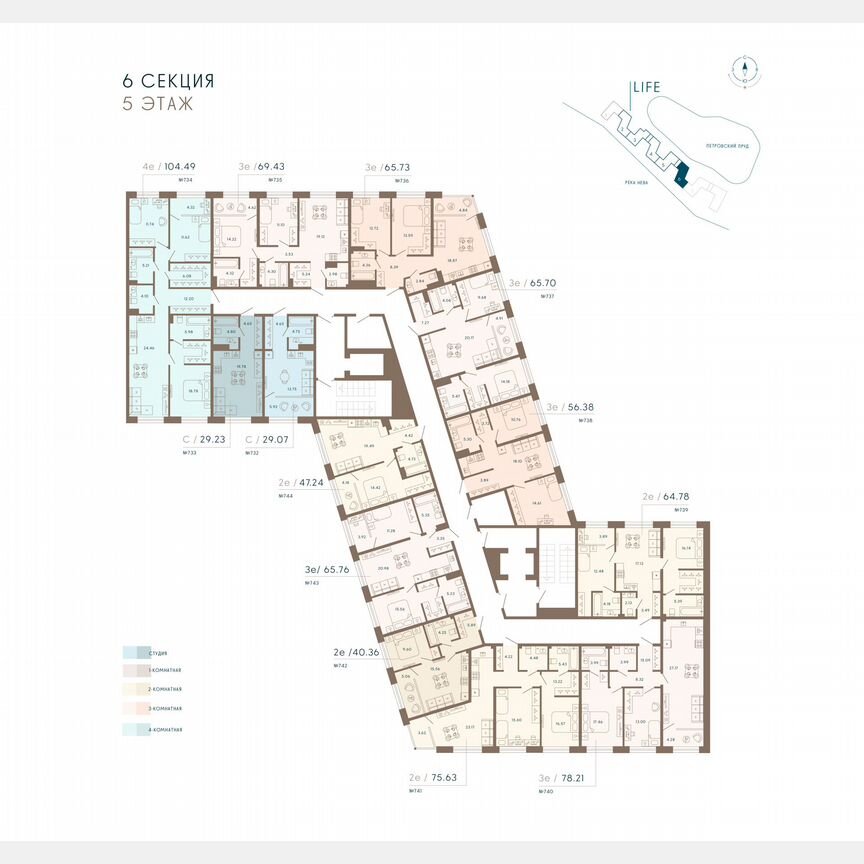 1-к. апартаменты, 48,3 м², 5/8 эт.