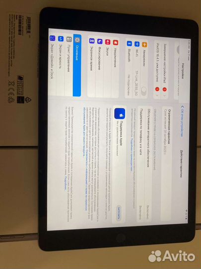 iPad 9 2021 64gb