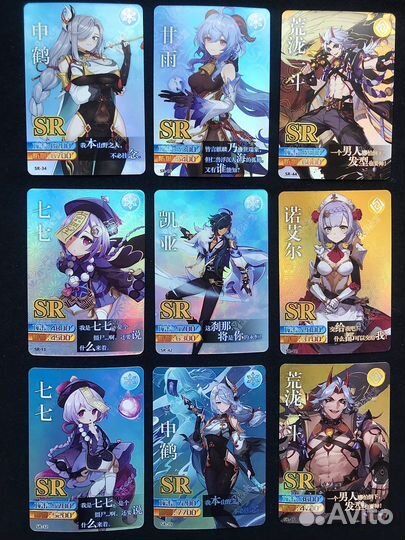 Карточки Genshin Impact