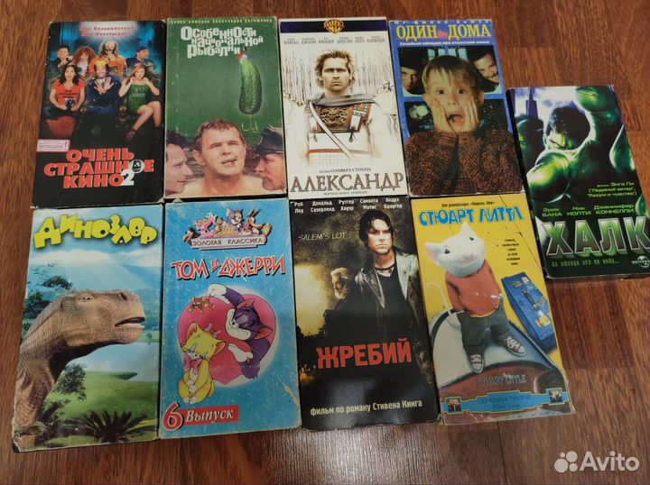 Видеокассеты vhs