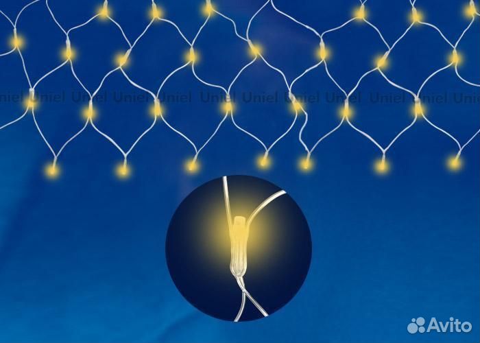 Сетка Uniel Сетка ULD-N2520-240/DTA yellow IP20