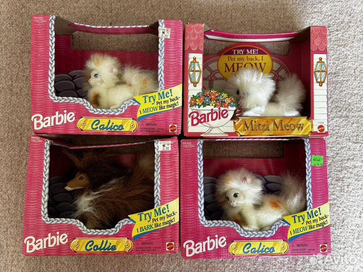 Ваrbiе Collie Dog & Calico & Мitzi Меоw Саt nrfb
