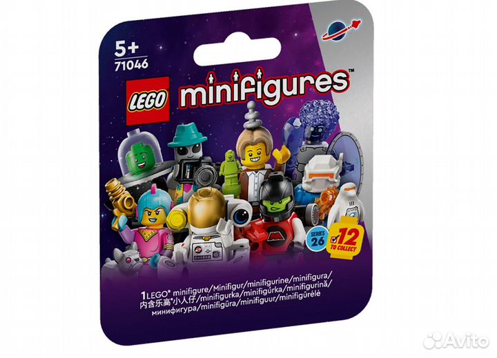 71046 lego Minifigures Серия 26 Космос Минифигурки