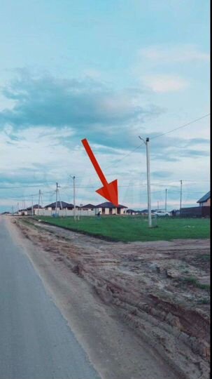 Участок 7,2 сот. (ИЖС)