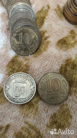 Памятные монеты россии