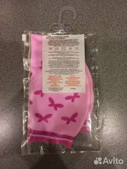 Шапочка для плавания