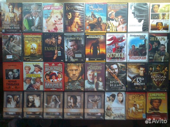 Исторические и Приключения фильмы 1