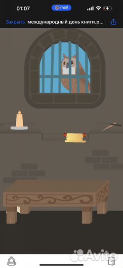 Делаю проекты, презентации на любые темы