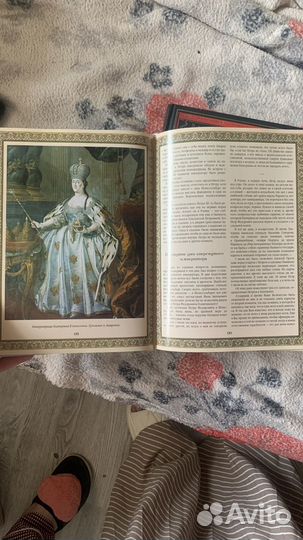 Балязин тайны дома романова