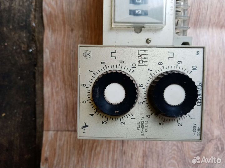 Реле времени и реле уровня воды