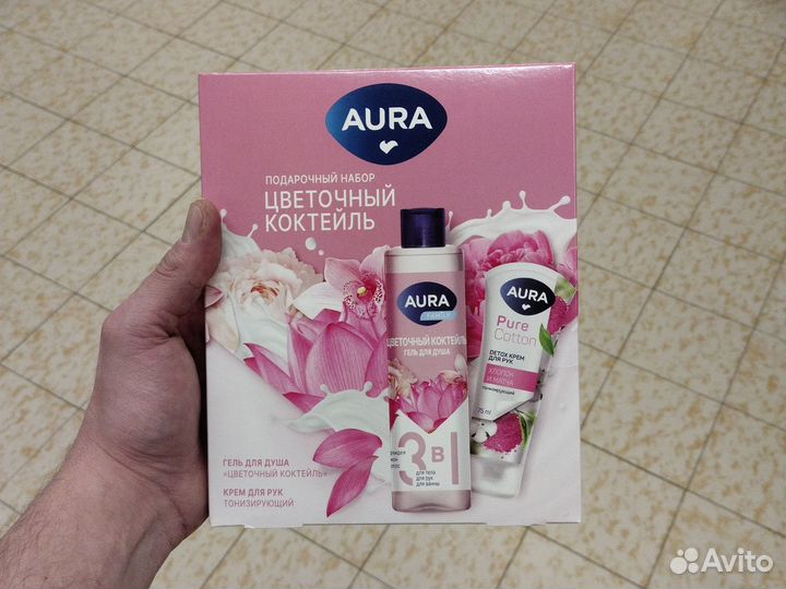 Подарочный набор