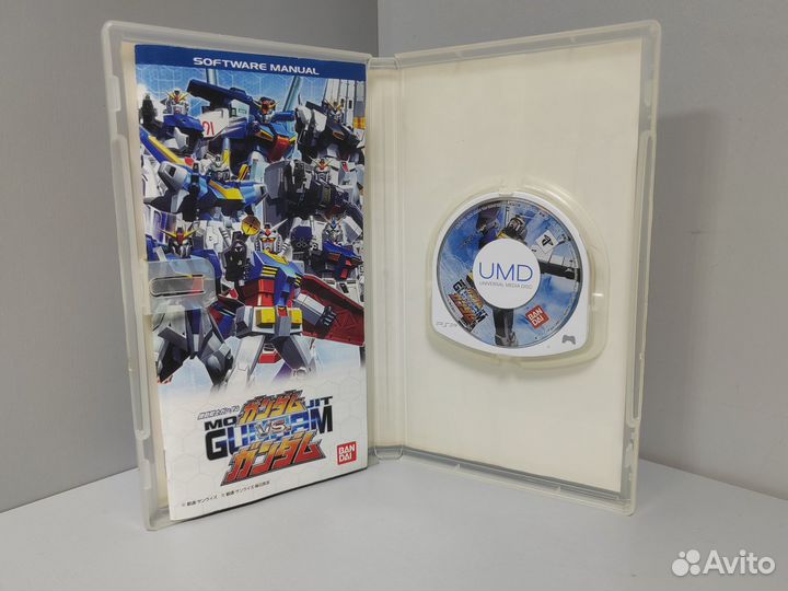 Kidou Senshi Gundam: Gundam vs. Gundam (Jap) PSP