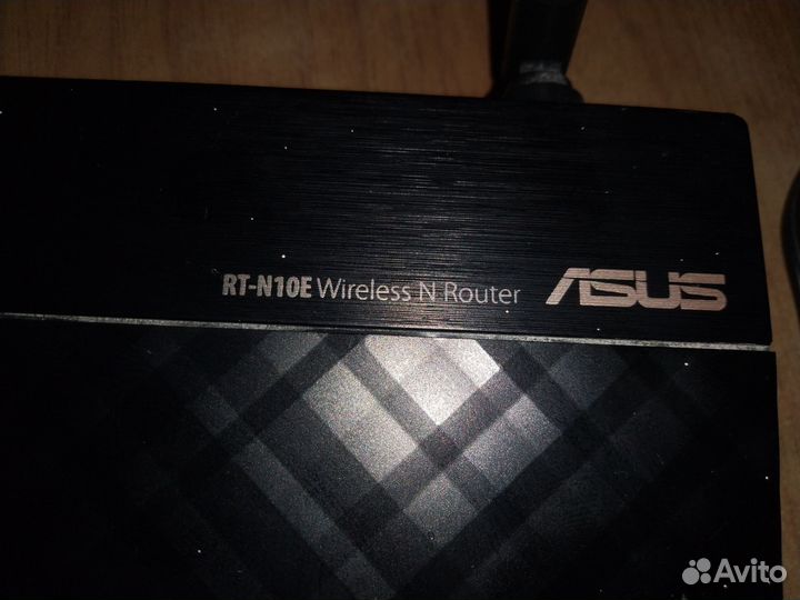 Роутер asus RT-N10E