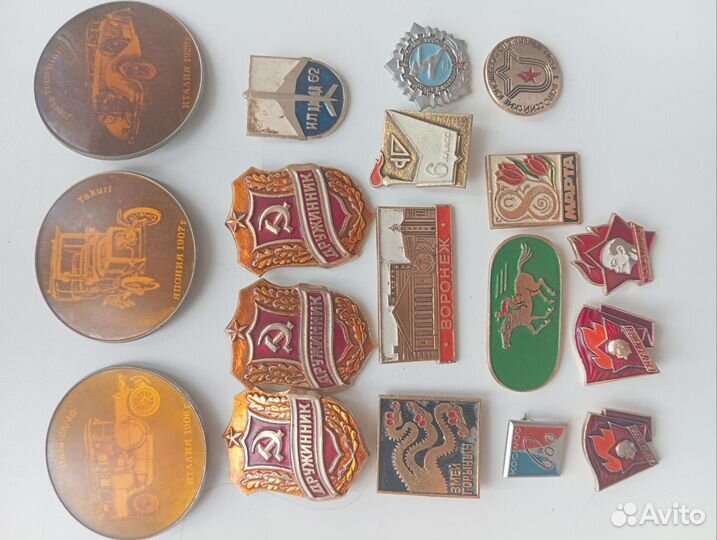 Значки СССР