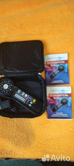 Аппарат для физиотерапии 