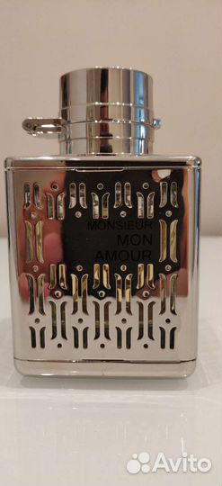 Kilian, Jovoy, Bottega Veneta, HOS