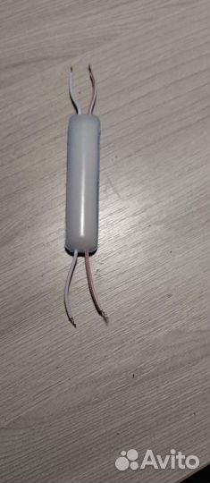 Большой яркий свето Дион