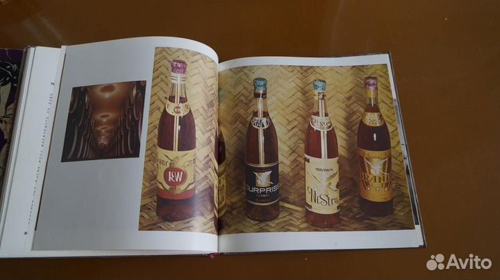 Вина и коньяки Молдавии. Автор текста Аникин П.И