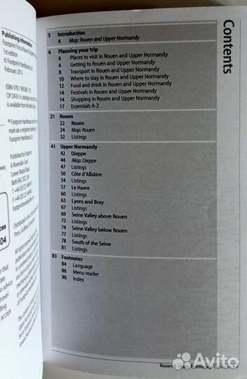 Путеводитель по Руану и Верхней Нормандии англ