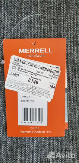 Merrell парка куртка