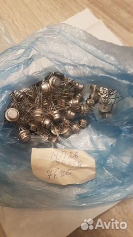 Транзисторы мп26