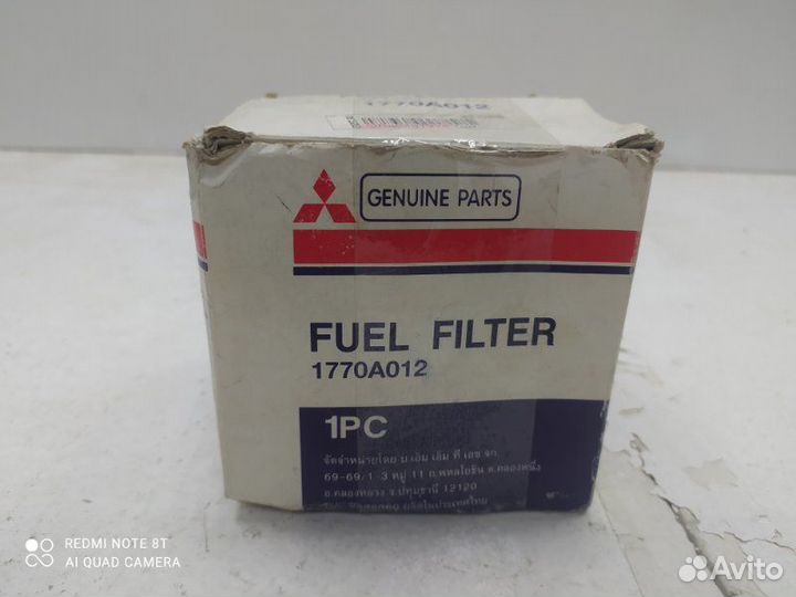 Фильтр масляный Mitsubishi L200