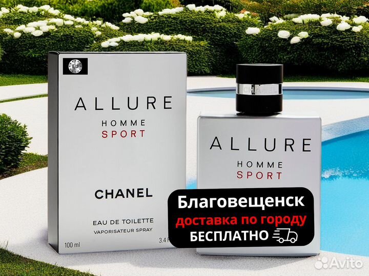 Chanel Allure Homme Sport Духи мужские