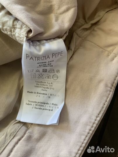 Patrizia pepe шорты 40-42