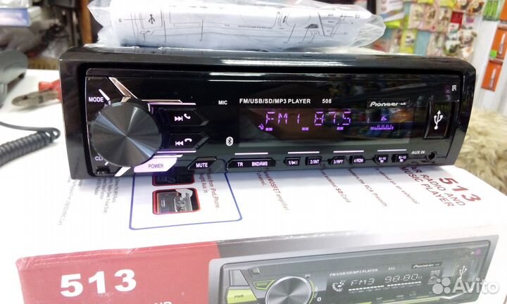 Магнитола pioneer блютуз, новая