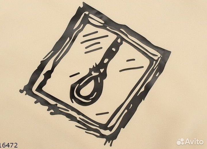 Худи Бежевое